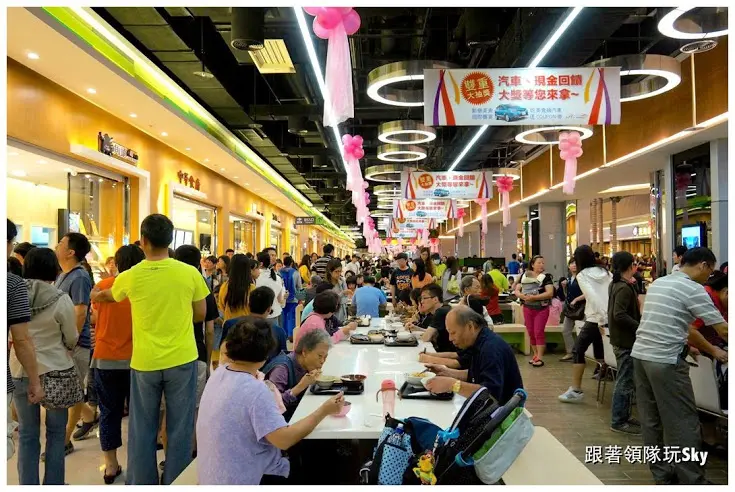 汐止景點推薦-IFG遠雄購物中心[ 遠雄U-TOWN商辦大樓 ]汐科站旁