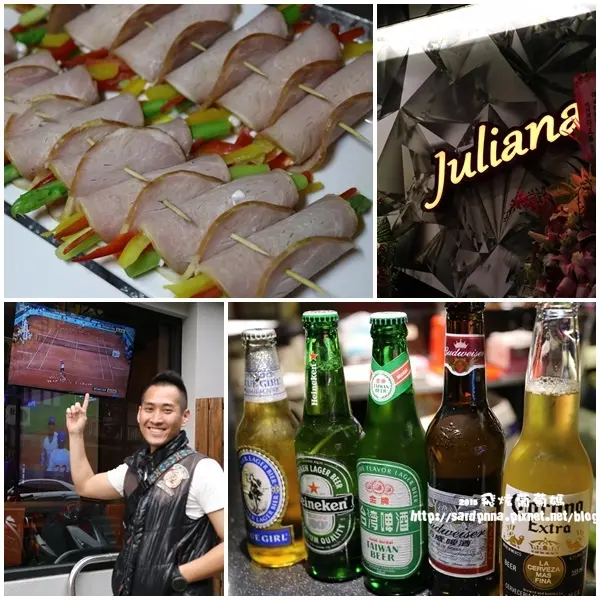 捷運忠孝復興站x新開幕||Juliana時尚運動餐廳 喝啤酒吃好餐 射飛鏢 適合聚會