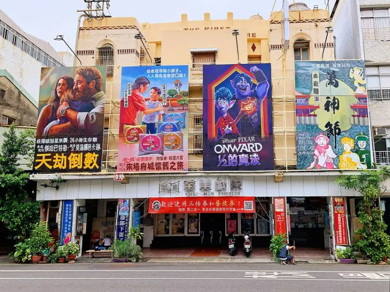 台南今日全美戲院：手繪電影看板國寶級畫師顏振發│老戲院承載著職人的堅持與超過大半輩子的傳統手工技藝【城市漫步】【古蹟巡禮】