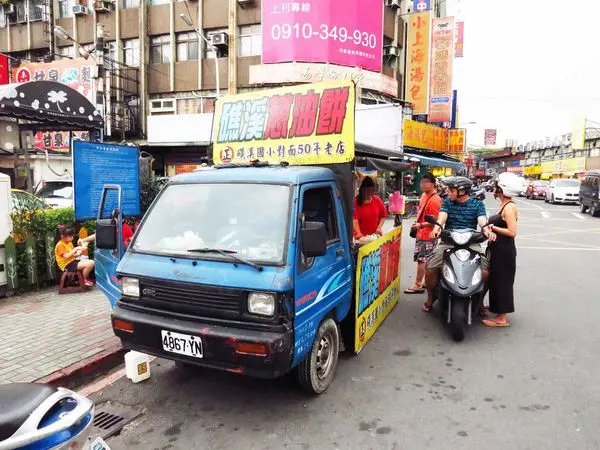 【新莊美食】礁溪蔥油餅-不是礁溪的礁溪蔥油餅