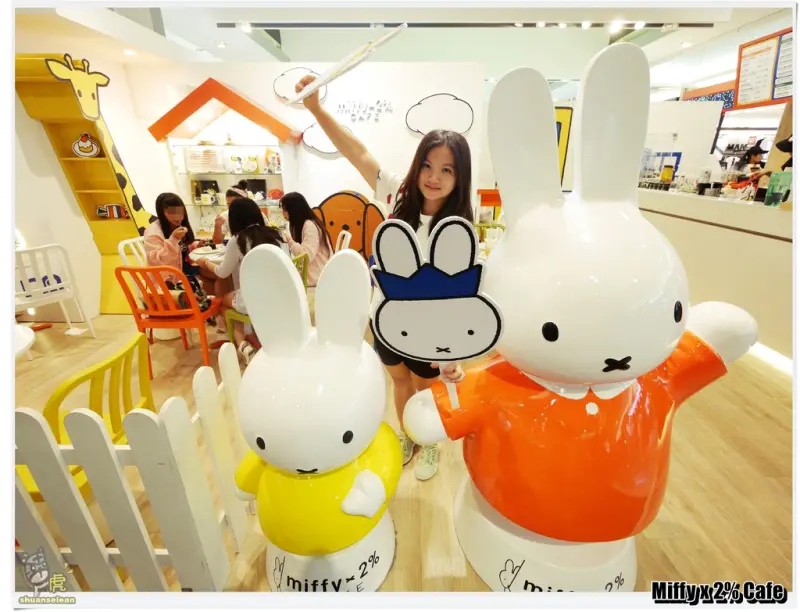 ◊ 米飛兔繪本世界真實呈現 挑起大嬸沉睡的少女心 ➩ Miffy x 2% Cafe 卡通主題餐廳 中和 環球購物中心
