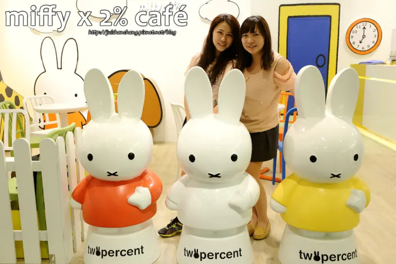 【食║新北中和】miffy x 2% CAFE〜超卡哇依的卡通主題咖啡店（中和環球試營運）　