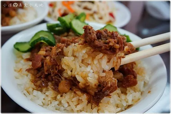 『台中。西區』甲八碗米糕║秉持傳統古法。延續旱溪懷念の好滋味。還有專屬寶貝的彌月油飯唷!