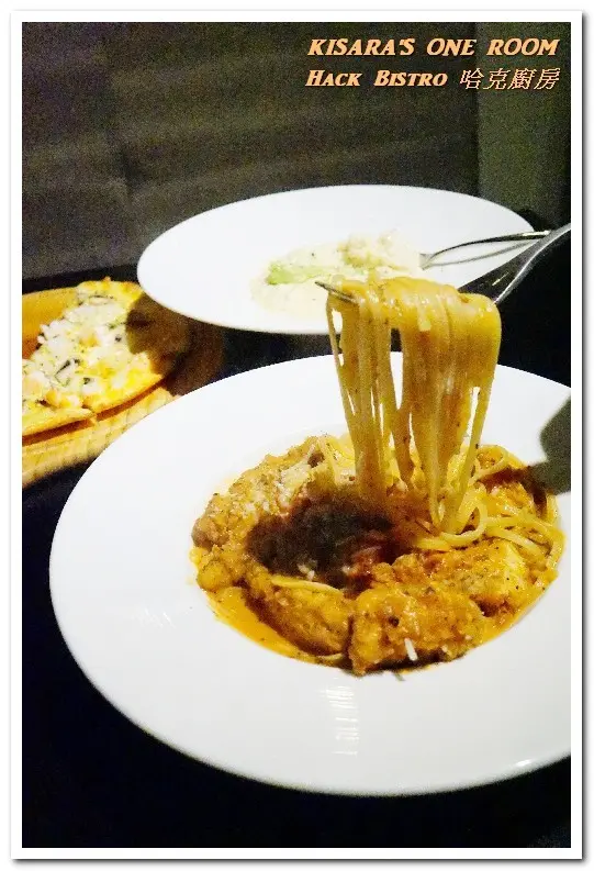 松菸美食．吃了還想再吃的美味義式烤薄餅──Hack Bistro 哈克廚房        
      