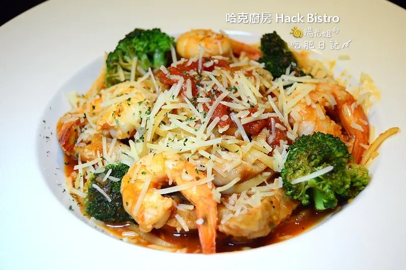 哈克廚房 Hack Bistro-每口是驚喜的松露干貝燉飯@台北市松山區/義大利餐廳/義大利麵/燉飯/松菸美食/市府站