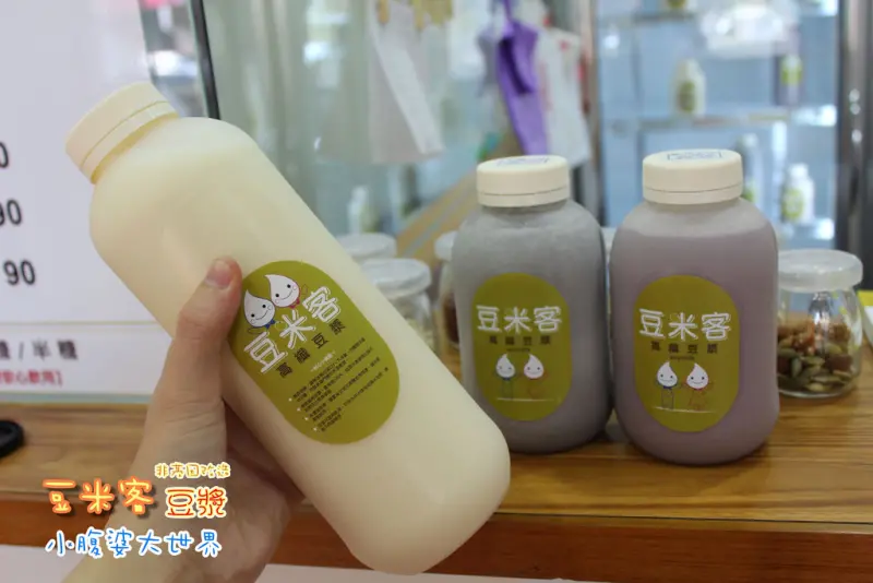 【彰化美食】豆米客soymilk，早晨晚餐營養滿分的豆漿飲品/非基因改造