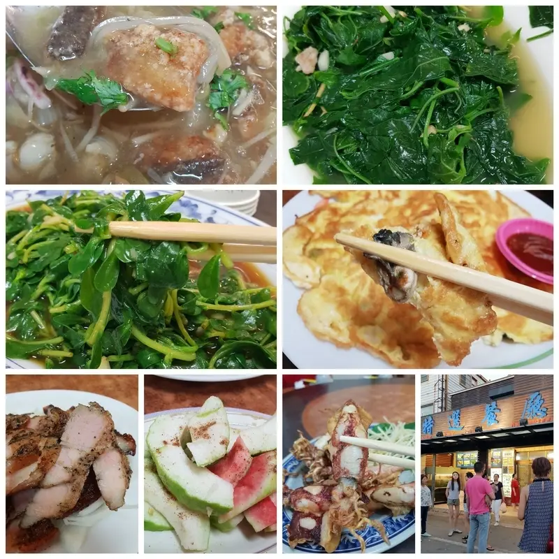 【台東.富岡漁港】美食推薦。特選海鮮餐廳推海鮮魚羹+乾煎小管+龍葵野菜超正點推薦 