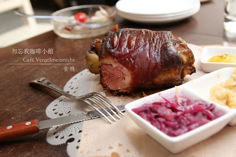 [食癮-西式]勿忘我咖啡小館Café Vergißmeinnicht-就像來到德國朋友家，用心的溫馨小餐館，假日有現場駐唱！捷運中正紀念堂站/中正區/愛國東路