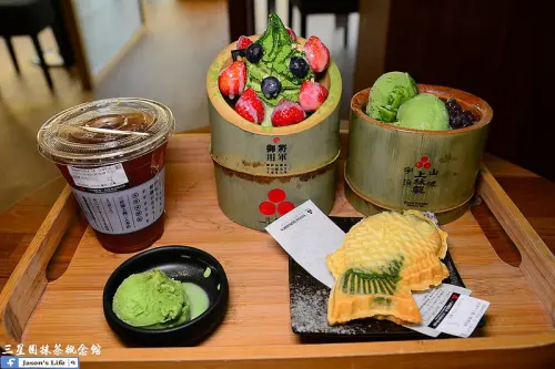 【屏東│美食】抹茶控必朝聖，濃郁抹茶冰淇淋，夢幻宇治金時，抹茶鯛魚燒流著卡士達醬好銷魂啊。三星園抹茶概念館