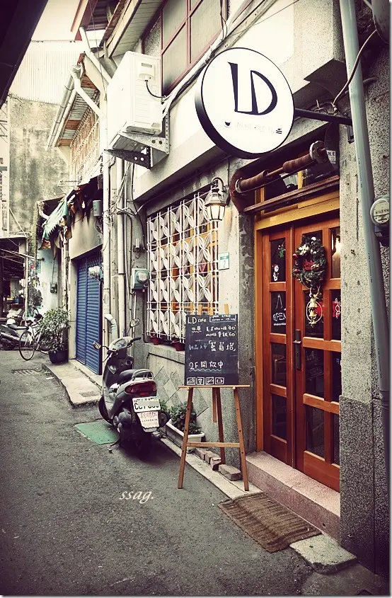 【台南】Lazy Day Cafe LD ♥ 來份抹茶舒芙蕾吧！