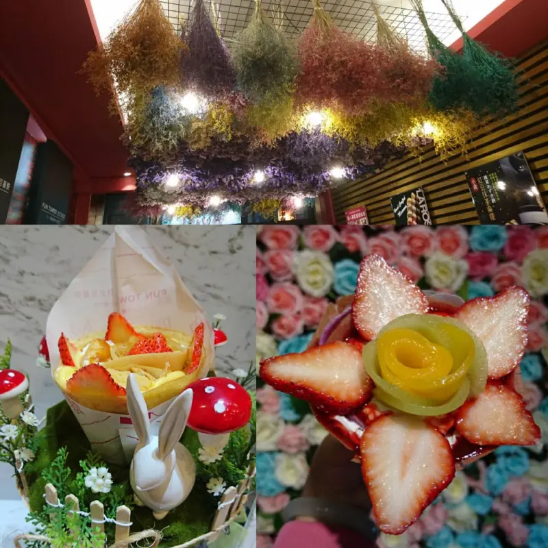 高雄~FUN Tower 日式可麗餅~少女系夢幻繽紛乾燥花甜點店~必吃美麗優雅凡爾賽玫瑰~              