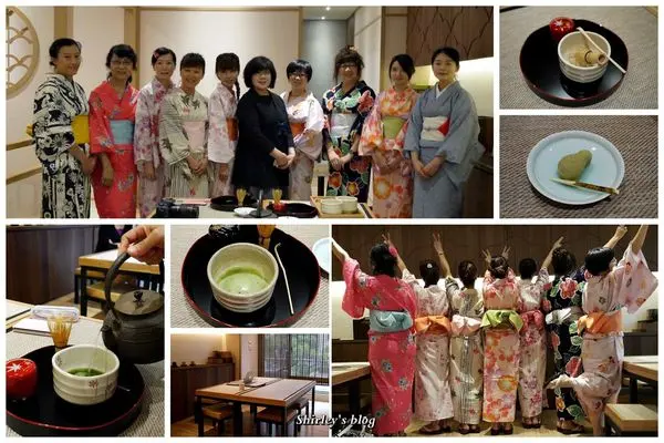 滋養製菓‧浴衣茶道體驗              