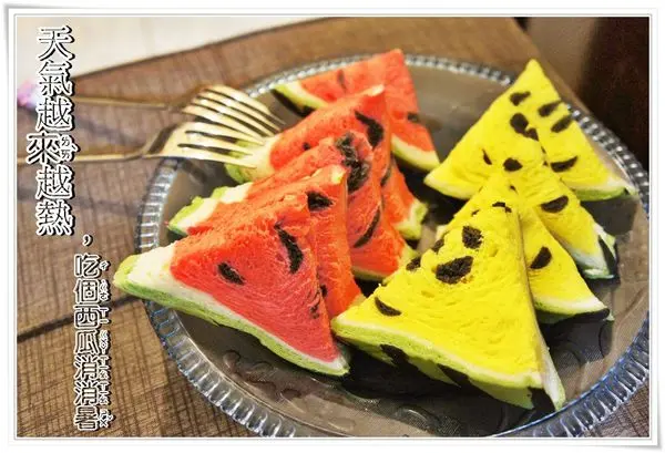 ╠宜蘭。美食╣吸睛指數破表,太超逼真！人氣紅火限量西瓜麵包,登上國際媒體版面～幾米★烘焙手創坊！