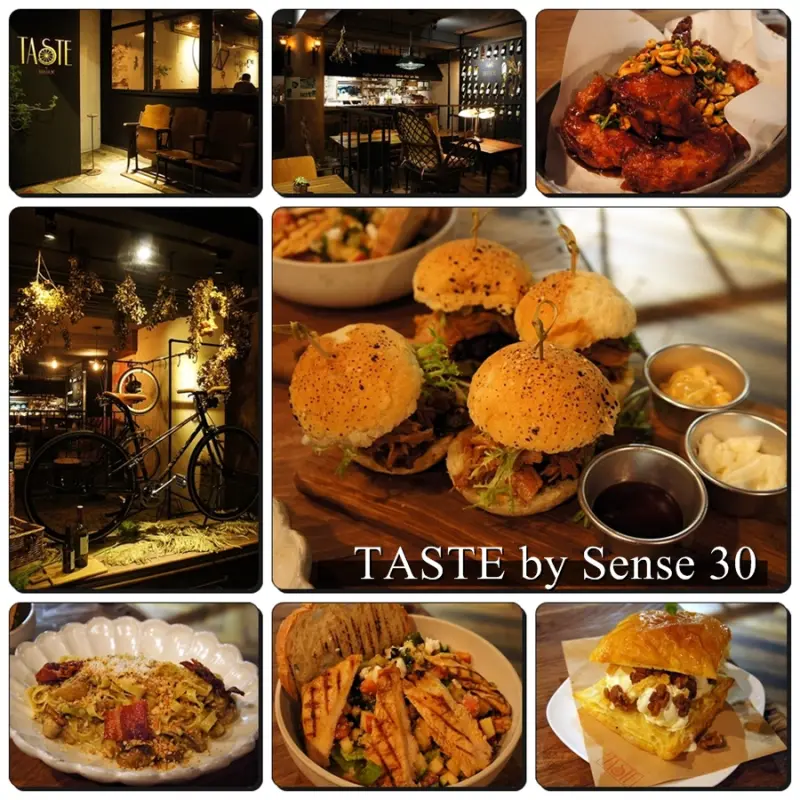 體驗 ☞ 台北市/信義區 ▍TASTE by Sense 30 ▍謎樣の魔幻餐廳，彷彿回到過去~ 餐點美味令人跳腳!!!