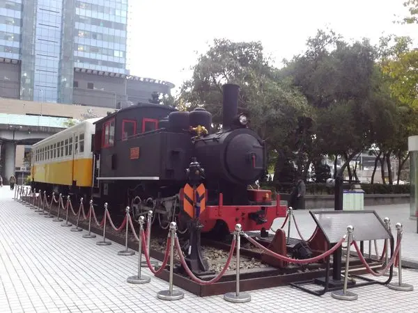 【健行十分幸福】三貂嶺步道、十分瀑布、十分車站