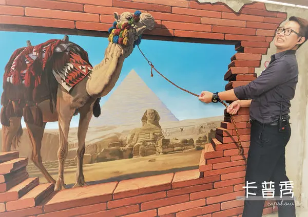 ●嘉義旅遊●卡普秀醫美觀光工廠/民雄/時空膠囊/親子/健康美麗