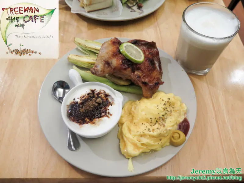 [食記][新北市][淡水區] 樹男咖啡 Treeman Cafe -- 竹圍站附近平價CP值高的早午餐&優質風味佳的自家烘焙咖啡