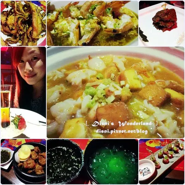 【美食】台北京華城China Pa中國父，姊妹們聚餐歡度週末夜的好地方❤