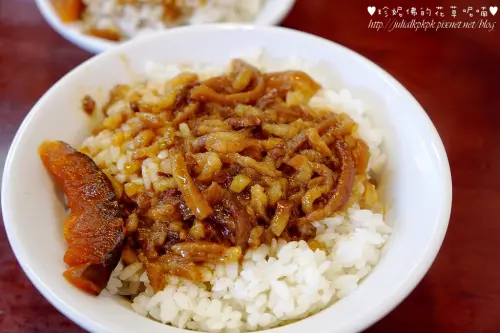 【新北-土城區】鬍鬚張魯肉飯（土城裕民店）