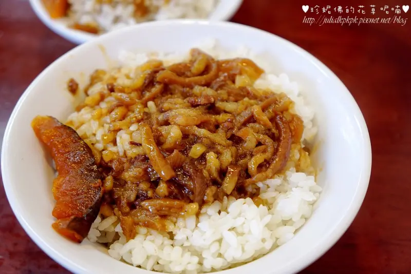 【新北-土城區】鬍鬚張魯肉飯（土城裕民店）