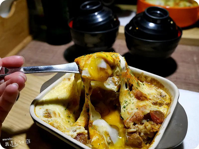 【日式洋食】門司燒きカレー焗烤創意咖哩料理。台北東區商圈