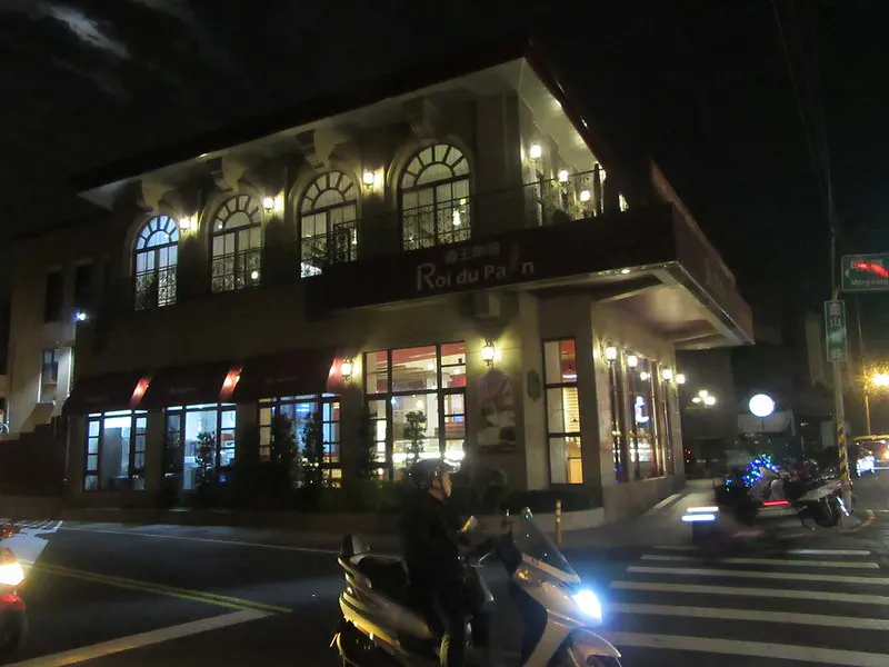 【桃園龜山食記】Bistro 181法國餐廳，在清靜的空氣中，品嚐健康有機法式料理/義大利麵，也是挺浪漫der