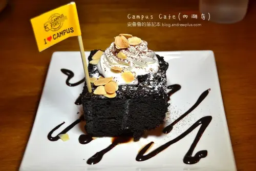 Campus Cafe(內湖店) - 美味又飽足感滿點的奶油明太子海鮮扁麵與木碗沙拉 @台北市內湖區[西湖站]