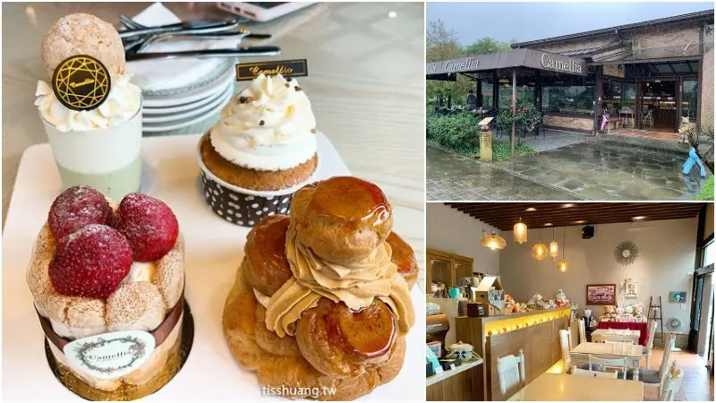 CAMELLIA山茶花Dessert Cafe義式咖啡｜宜蘭冬山甜點推薦｜木曜4超玩推薦老屋裡面的手作甜點