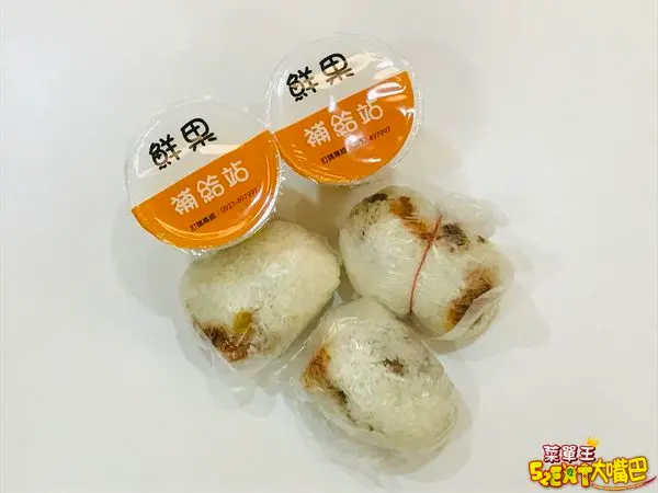 台中西區美食飯糰早餐》日棧飯糰菜單價位大公開！日出東方唯我不敗超人氣飯糰～台中第五市場必吃美食小吃餐廳推薦。