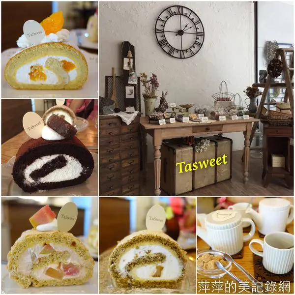 Tasweet 手作燒菓子 - 捷運國父紀念館站