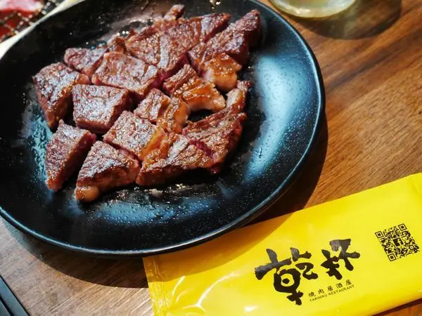 【台北南港/美食】今年中秋就來這烤！2019 乾杯燒肉居酒屋 (全台多分店)  中秋大滿足