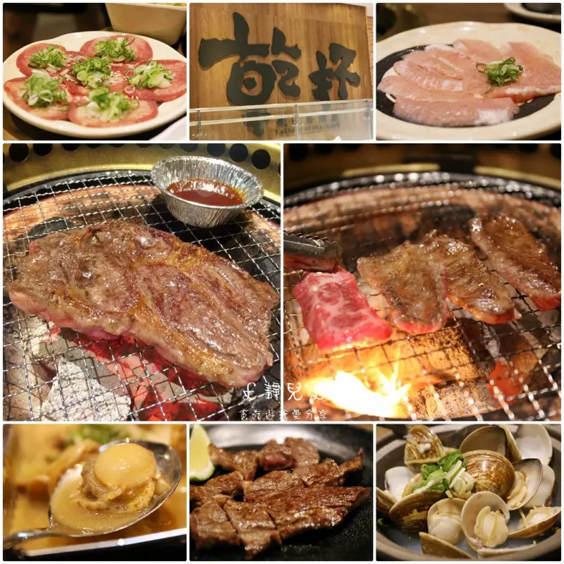 ★食★台北南港軟體園區。南港中信店→【乾杯】燒肉居酒屋 X 大口吃肉、大口喝酒 X