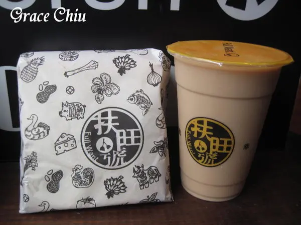 扶旺號～把鐵板燒專業帶入早午餐市場的料理主張，旗下品牌"小旺號"也不錯哦