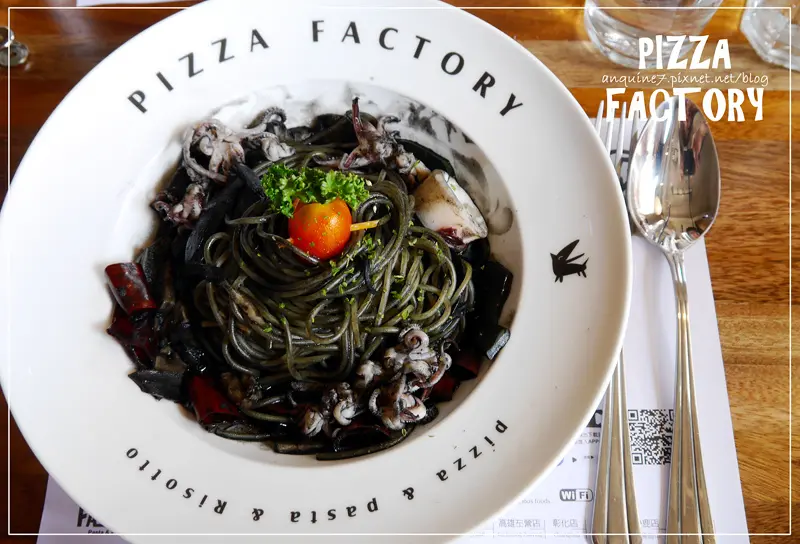 [雲林。披薩工廠斗六廠] 工業文青風襲捲雲林！超大份量披薩義大利麵吃飽飽