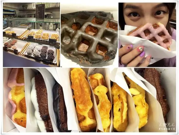 ★食★台北大安區→#Lattice拉提斯·比利時列日鬆餅♥螞蟻人的最愛