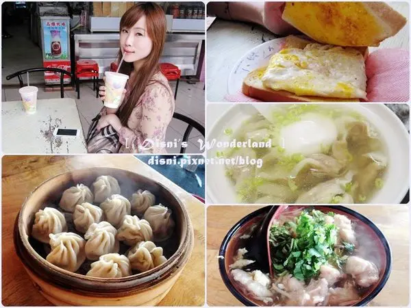 【美食】高雄好知名美食，安記小籠湯包&老牌牛乳大王&汾陽餛飩湯❤