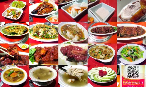 「四季庭中式料理台菜餐廳」---  獨棟雙層建築，獨門手工大菜，樂迎八方饕客!