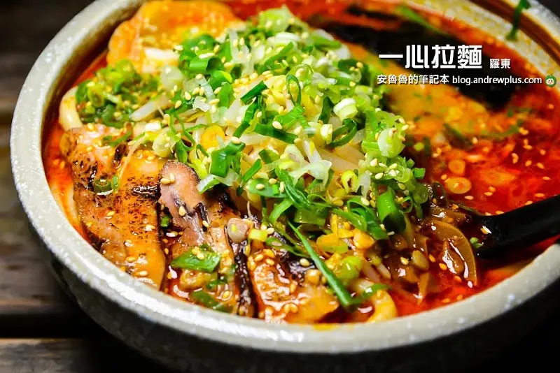 一心拉麵-每日限量百碗,日式職人豚骨系拉麵,羅東火車站、轉運站前的排隊美食