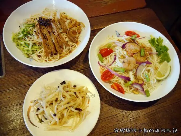 【頭城美食】舞涼麵泰式鮮蝦涼麵  有如夏日限定流水麵暑氣全消  來杯當地人私房阿丹芋頭牛奶