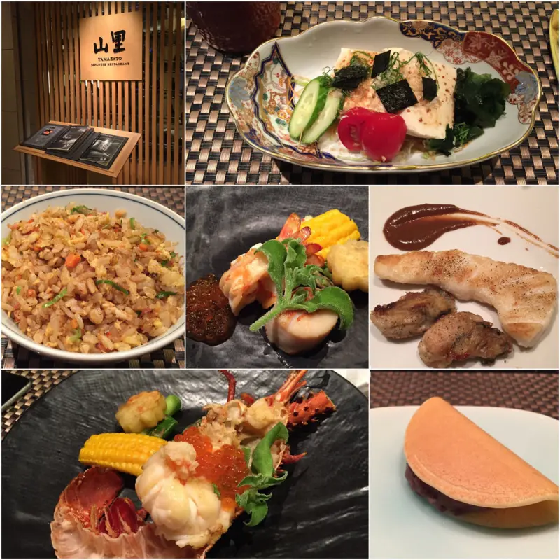 ▋食記▋生日大餐│台北大倉久和飯店│山里日式鐵板燒│與東京山