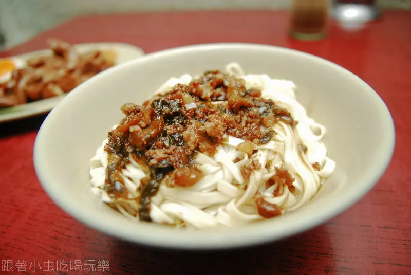 はるこ 晴子麵店