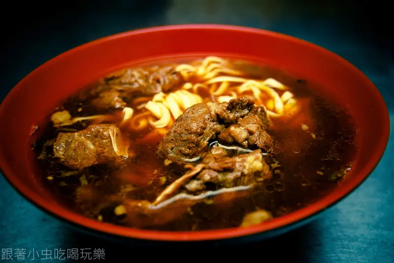 楊記牛肉麵.餡餅