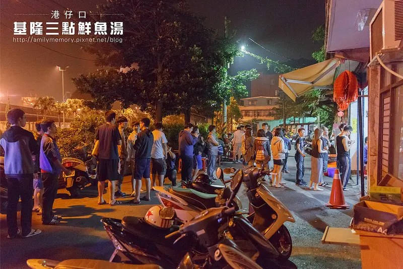 【基隆美食】俞家清魚湯 誇張 深夜大排長龍消夜 盛況不輸台南牛肉湯