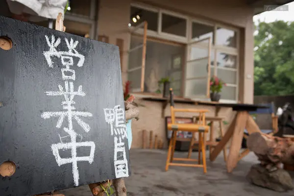 【羅東好吃】鴨片慢活小吃~梅花湖旁的新慢活美食~鴨肉煮麵 *~ibebe小公主~*