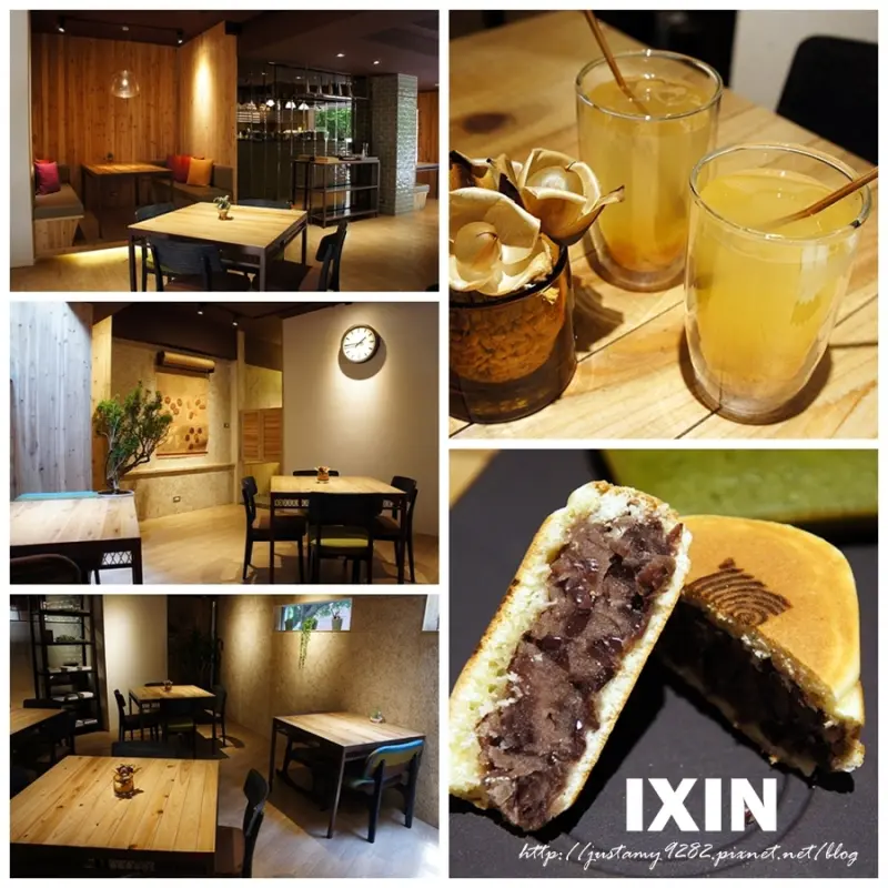 體驗 ☞ 台北市/大安區 ▍IXiN Life 一芯生活 ▍放下心中的束縛~ 品嘗最『初』的味道!!!