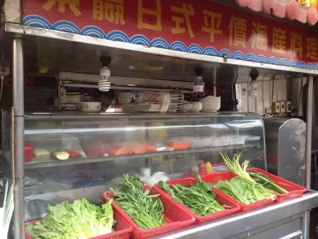 【彰化日式】彰化火車站旁　❤ 東贏平價日式海產料理 ❤ ＣＰ值超高 ♡有著獨特秘方的甜滋滋炸豆腐 ♡三訪