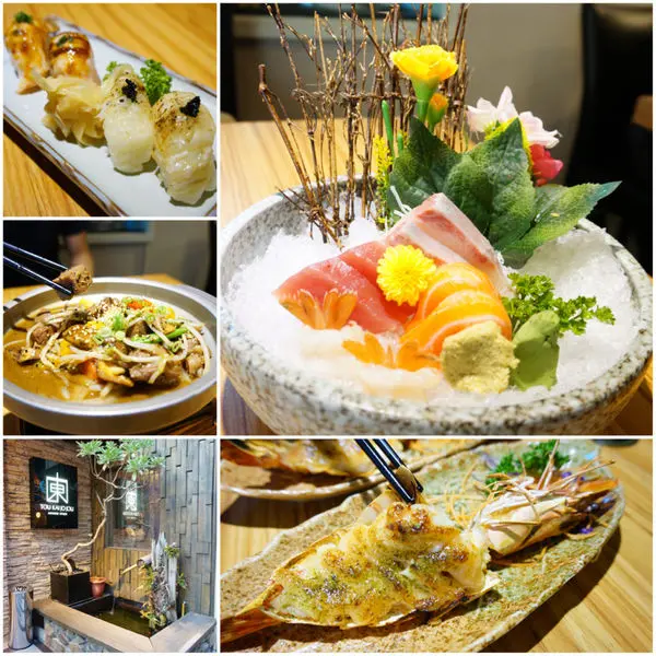 ［中山區 捷運松江南京美食]東街日本料理（龍江店），集新鮮、平價、創意一身的高CP值無菜單料理