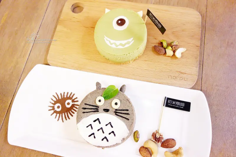 |台北美食|初米咖啡。大眼仔、龍貓乳酪蛋糕~不限時、約會餐廳、百元平價甜點、美食推薦、捷運中山國中 Menu 菜單 價位