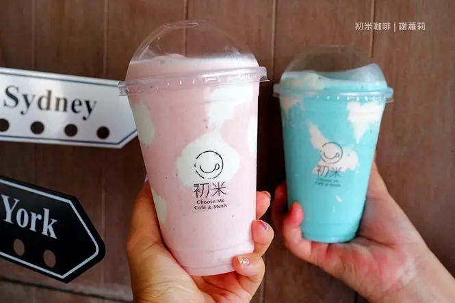 《北市中正區♥食記》初米咖啡 Choose Me Cafe&Meals。喝一杯盛夏的好天氣，超夢幻雲朵冰沙就像把睛天白雲握在手心上！(中山國中站)