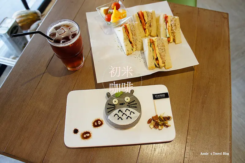 [中山國中站  初米咖啡]  限量療癒系龍貓蛋糕  豐盛三明治  讓嘴角上揚一天的序曲